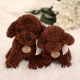 Плюшевая игрушка, реалистичная кукла, детская чайная чашка, подарок на день рождения