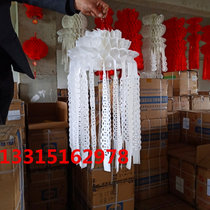 Qingming Lantern Lantern Lantern Lighting in the grave of the grave floating plastic Lantern