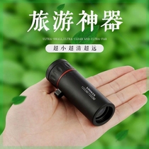 Haijun department store travel artifact look at the scene look at the hand the mobile phone can also shoot high-definition high-power shimmer night vision shake sound and sound the same 4