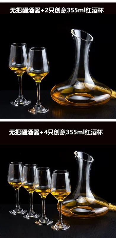 Ly rượu với ly thủy tinh đỏ rượu vang decanter ly rượu cốc thủy tinh đỏ rượu thủy tinh bộ quà tặng