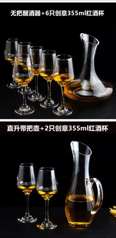 Ly rượu với ly thủy tinh đỏ rượu vang decanter ly rượu cốc thủy tinh đỏ rượu thủy tinh bộ quà tặng
