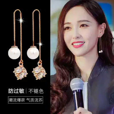Pearl ear line 2021 new trend su earrings temperament high-end atmospheric long version earrings female summer net red explosion