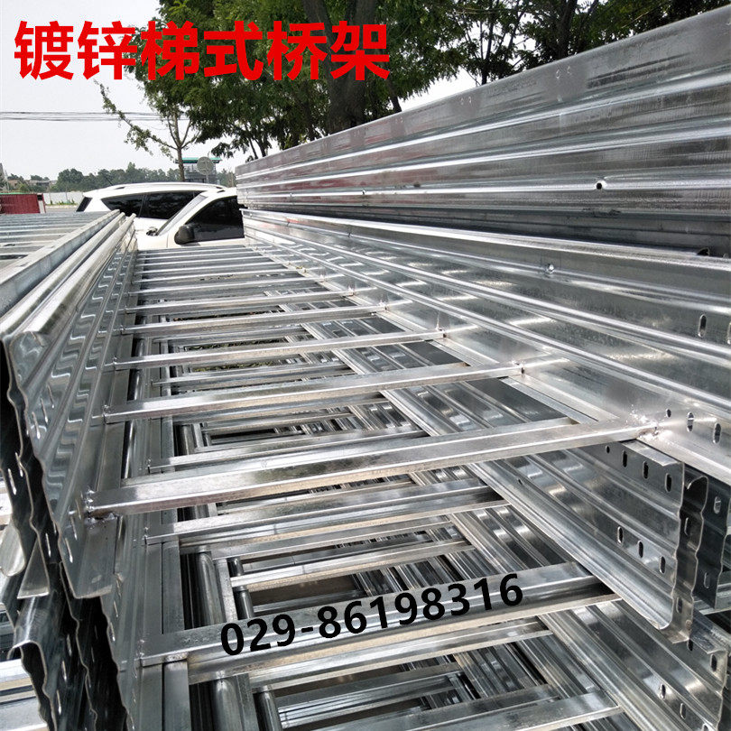 Galvanized ladder bridge Large span ladder frame 4 meters 6 meters iron line trough 200×100 300×100