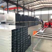 Galvanized cable tray fireproof stainless steel aluminum alloy bridge wire groove hot dip zinc metal open wire groove wiring