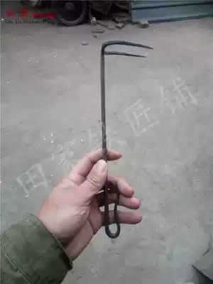 Meat fork hand-forged manganese steel meat hook long hook roasted meat hook hook roast chicken duck goose hook