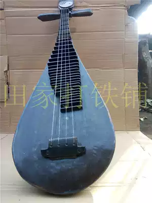 (Tian Jia Tiepu) Iron Pipa Fitness Pipa Tai Chi Dance Iron Pipa Heavy Iron Pipa Iron Pipa