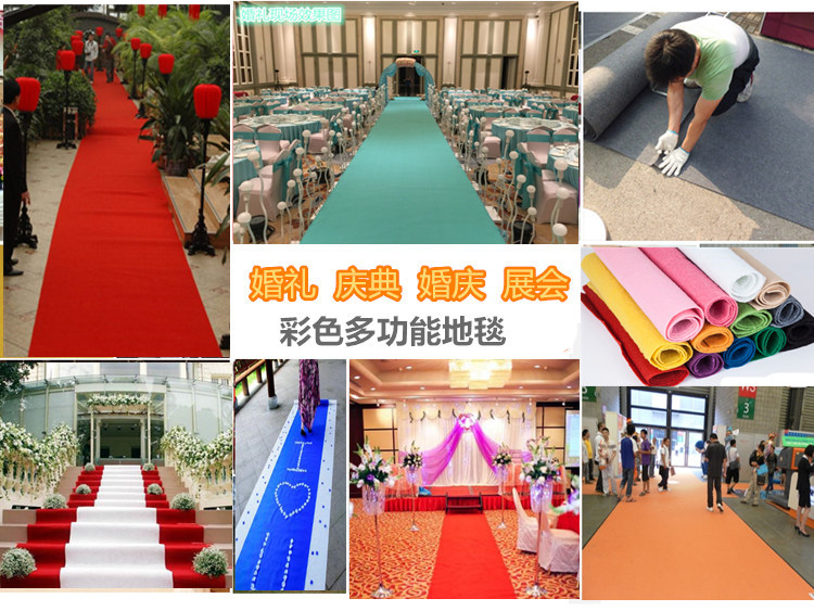 Đám cưới dùng một lần thảm đỏ Khai mạc triển lãm thảm vàng xanh tím tím xanh xám trắng cưới đỏ thảm thảm lông lót sàn