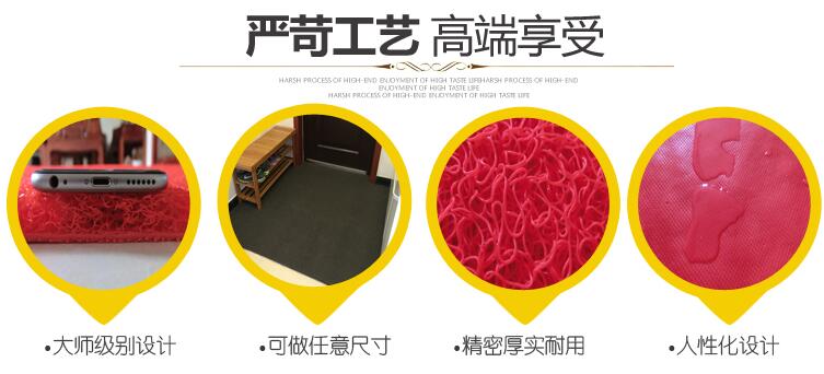 Tùy chỉnh thảm đỏ dây nhựa sàn sàn hành lang chào đón pad thang máy chống trượt dày không thấm nước có thể được cắt vào thảm cửa thảm ngủ văn phòng