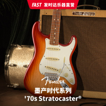 Fender Fanta Mo Times Series 70s Stratocaster Electric Guitar 0149842 43