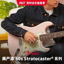 Fender Fanta Meiyuan Series 60s STRATOCASTER and Left Hand Edition Electric Guitar 0110120 0121