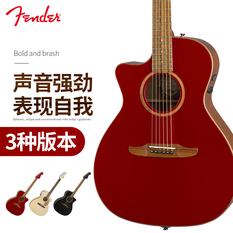 Fender Fender California Newporter series acoustic folk guitar Spruce surface single 20 products 41 inches with bag