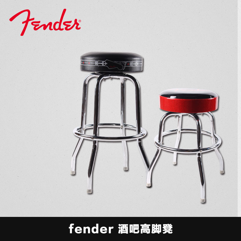 FERNDER FENDA BAR TALL STOOL 4 Ÿ 24 | 30 ġ       ǾƳ 