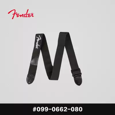 Fender Fender Fanta polyester black guitar baby bag 5cm wide four-color logo