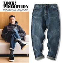Yu Wenle with the same fashion brand straight jeans mens large size Korean version of the trend of loose casual tooling nine-point pants