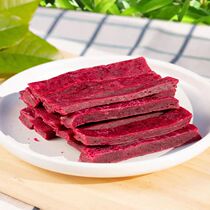 Hunan Liuyang Special Produce Handmade Homemade Purple Potato Sour Date Cake 500g Sweet Potato spina date Casual Place Snack Foods with Snack Foods