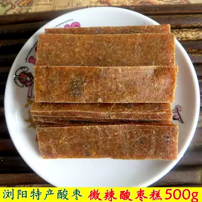 Hunan Liuyang specialty South sour jujube cake slightly spicy jujube strip handmade jujube cake 500g