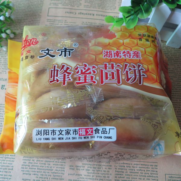 Hunan Liuyang Specialty Wenshi Cake Fuwen Honey Fennel Cake Traditional Honey Oil Cake Crispy Pastry