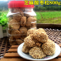 Hunan Liuyang Wild Date Grain Farmhouse Homemade Purple Suzina Seed Wild Mountain Date Sesame Taste Jam Fruity 800g Barrel Clothing