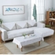 Sofa khăn trở lại khăn tay vịn khăn ren ghế sofa đệm bàn cà phê vải TV tủ bìa khăn bốn mùa phổ sofa - TV