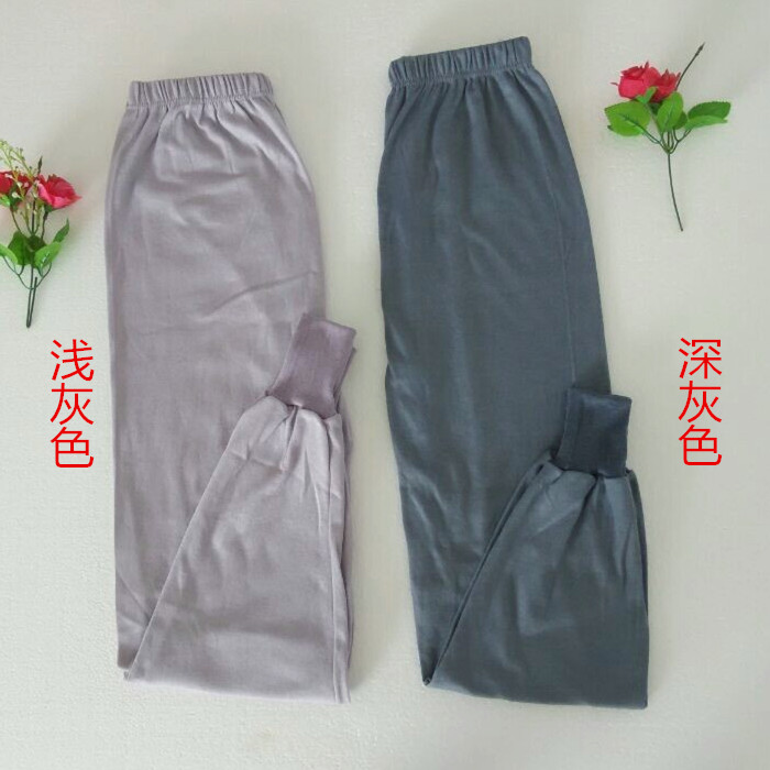 Pantalon collant Moyen-âge en coton - Ref 763362 Image 6