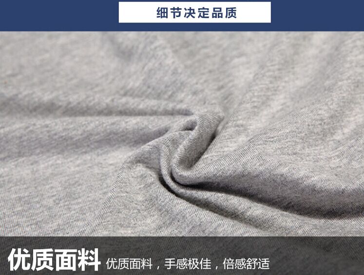 Pantalon collant jeunesse simple en coton - Ref 764334 Image 10