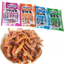 Guangxi Guilin specialty spicy fish flavor Yangshuo beer fish open bag ready-to-eat food dried fish shredded fish delicious bags