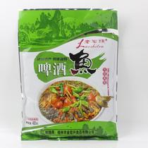 Guilin specialty 400g old Stone Beer fish Lijiang beer fish Yangshuo beer fish instant fish snack