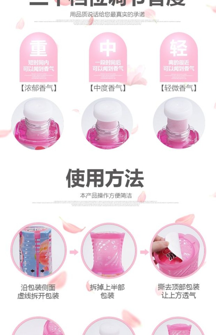 Nhật Bản Kobayashi Yếu tố khử mùi trong nhà Chất khử mùi trong nhà Liquid Air Freshener Nước hoa Nhà vệ sinh chuyên dụng - Trang chủ gift tẩy bồn cầu