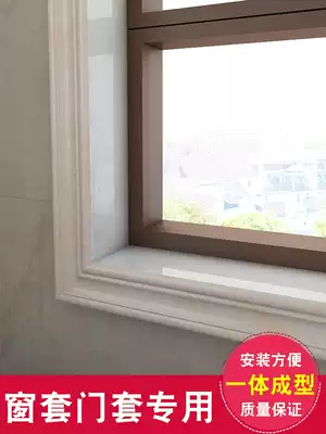 Stone-plastic window cover Door cover package edge self-adhesive window frame Tile line window sill imitation marble decoration artificial stone countertop