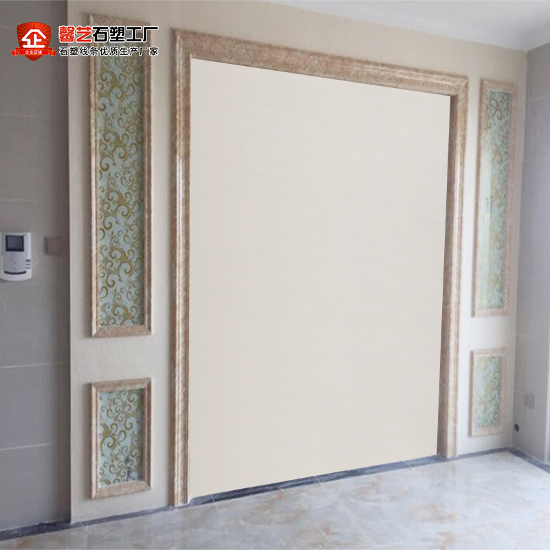 Imitation marble living room TV background wall decorative border lines Door cover Door frame edge line Tile waist line Stone plastic