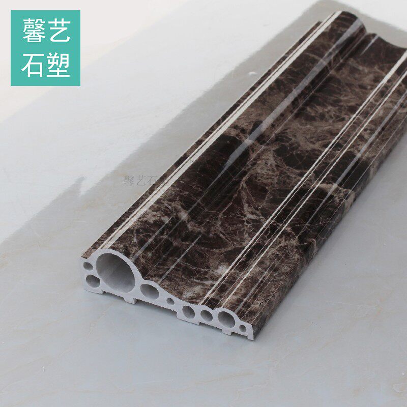 Stone plastic line Imitation marble line TV background wall border decorative line Stone plastic door and window cover edge 8cm