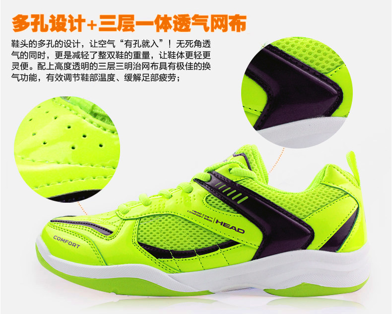 Chaussures de Badminton uniGenre - Ref 850214 Image 29