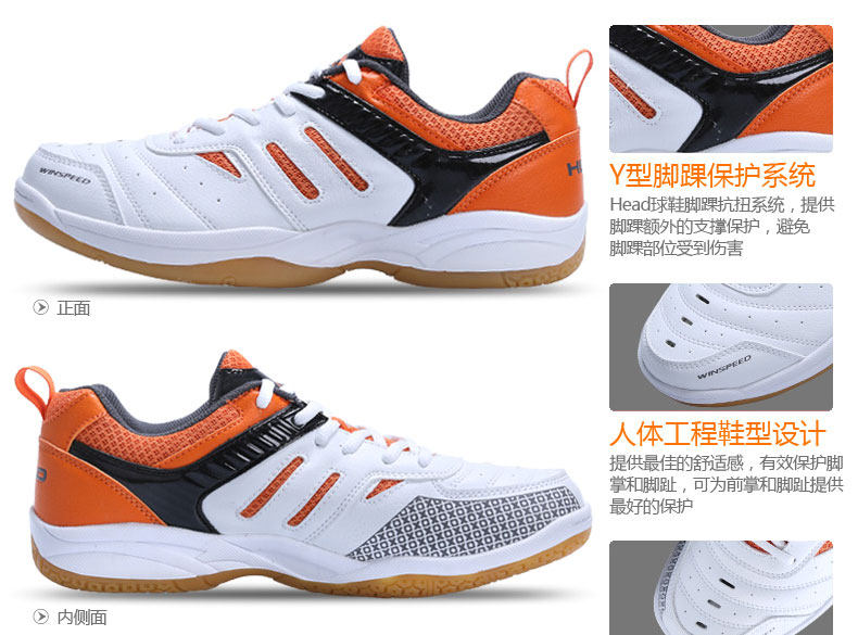 Chaussures de Badminton uniGenre - Ref 850214 Image 20