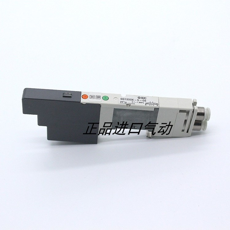 SMC solenoid valve SQ1B31-5B1-C6 SQ1131-5B1-C6 SQ1131-5B1-C6 spot 2L-Taobao