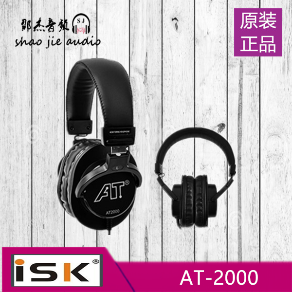 Black white ISK AT2000 listens headphones headset headset headset headset anchor Balled ear computer music