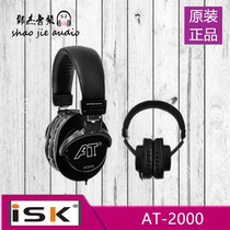 Black White ISK AT2000 monitor headset headset anchor bag-ear computer music