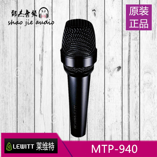 LEWITT Levitt MTP 940 Flagship Stage Performance Microphone American TEC Awards Mic