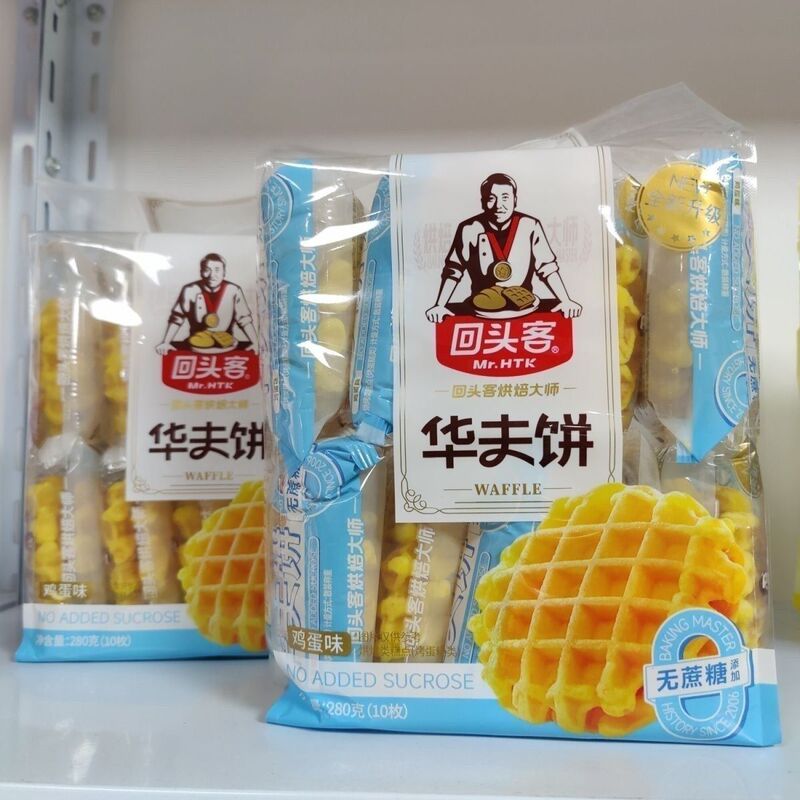August Production/Repeat Customer Waffles, Sugar-Free, 280g, Breakfast Meal Replacement, Casual Snack, 12 Packs, Whole Box Wholesale August Production/Repeat Customer Waffles, Sugar-Free, 280g, Breakfast Meal Replacement, Casual Snack, 12 Packs, Whole Box Wholesale
