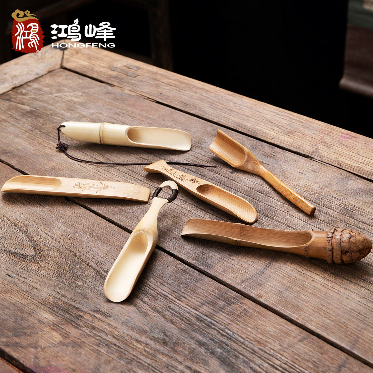 Bamboo Tea Spoon Tea Shovel Bamboo Root Tea Track Zero Deserve Qigong Tea Accessories Tea Accessories Tea Making Tool To Take Tea Leaves Small Teaspoon single-Taobao