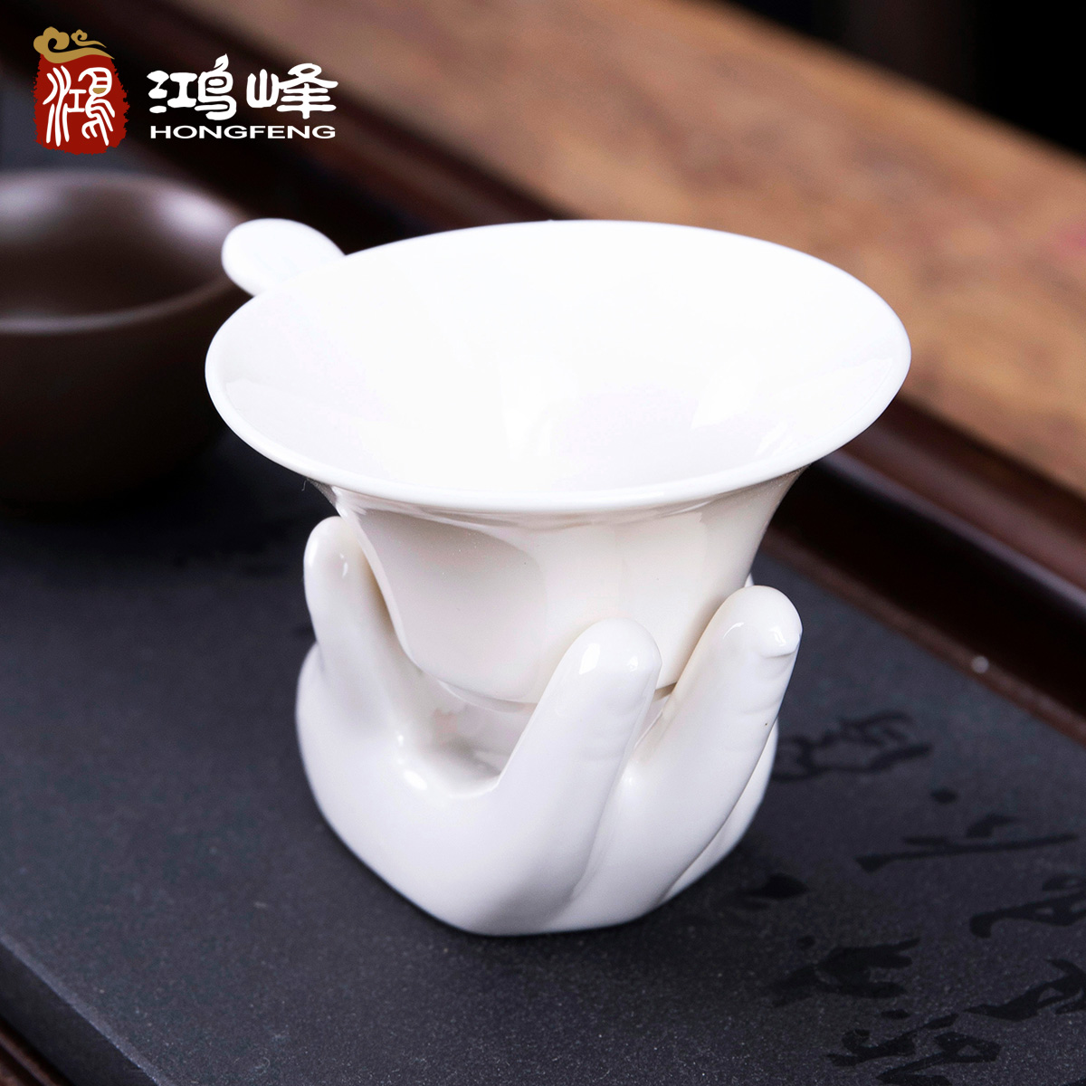 White porcelain tea leak tea filter bubble tea filter tea filter mesh tea tea separator funnel tea set accessories ceramic small ideas