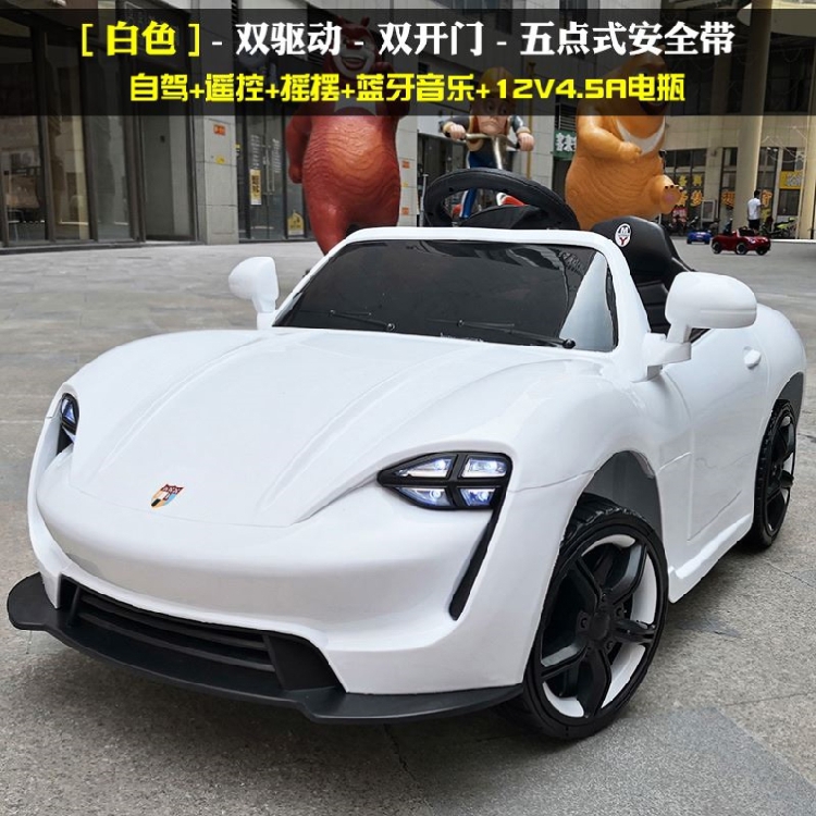 Children's electric car toddler baby can sit double oversize 4-wheel four-wheel drive electric car with remote-controlled off-road vehicle