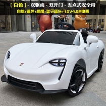 Childrens electric car toddler baby can sit double oversize 4-wheel four-wheel drive electric car with remote-controlled off-road vehicle