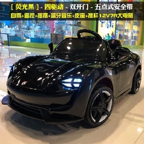 4-wheeled cross-country childrens electric car four-wheel charging toy car can take human toddler baby four-whead remote-controlled baby carrier