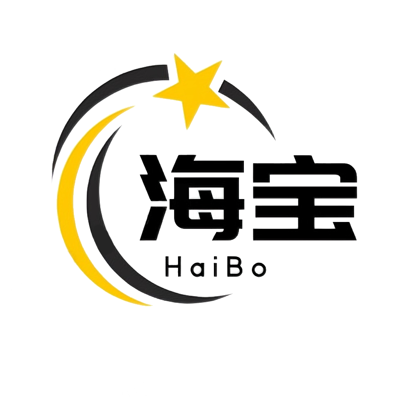HaiBo海宝居家