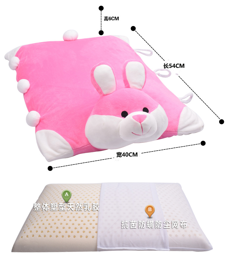 Thái Lan nhập khẩu mủ gối trẻ em gối cartoon gối chăn nuôi mục đích kép đồ chơi gối bé gối búp bê gối - Gối gối kim đan