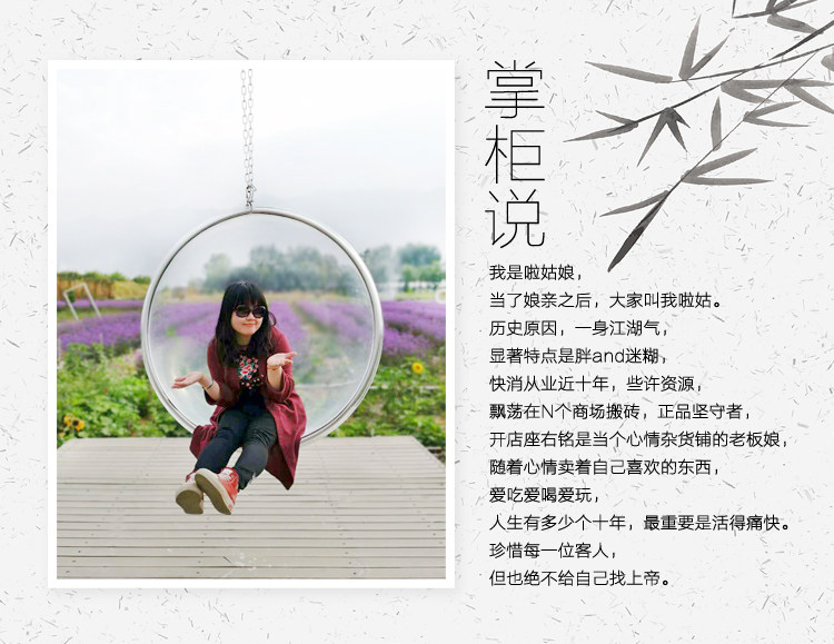 Магазин сказал 2 изменения .jpg