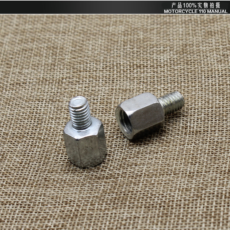 Phụ tùng xe máy điện xe máy gương chiếu hậu gương gương bộ chuyển đổi vít 10 dây đến 8 bộ chuyển đổi dây - Xe máy lại gương xe wave lắp gương gù