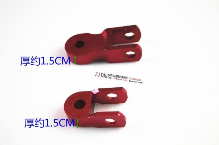 Tăng áp xe máy Phụ kiện sửa đổi xe điện Giảm xóc sau Giảm xóc giảm tốc Tăng cường đệm - Xe máy Bumpers nhún sau xe dream
