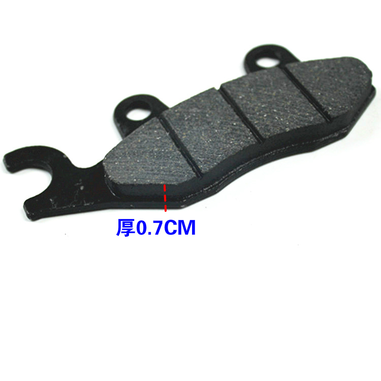 Xe máy khoan đĩa phanh báo HJ125KHJ125K-2EN125 phanh đĩa đĩa phụ kiện bộ thắng đĩa trước xe sirius