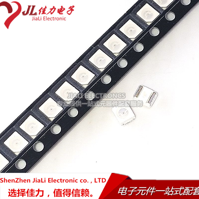 1210 1210 red 3528 red red light patches hair diodes highlight LED light beads 1K=20 Yuan